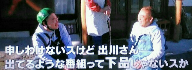 f:id:kitafumi:20181024225804j:plain