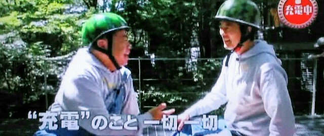 f:id:kitafumi:20181024225929j:plain