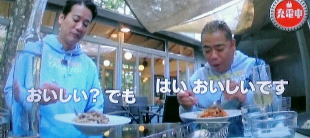 f:id:kitafumi:20181024230031j:plain