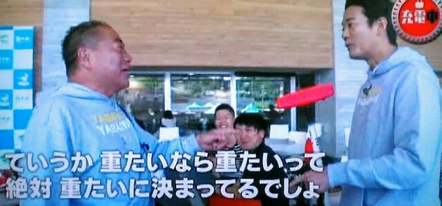 f:id:kitafumi:20181024230046j:plain