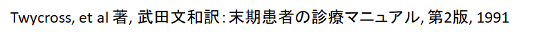 f:id:kitagon:20200421160432p:plain f:id:kitagon:20200421160432p:plain