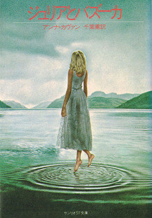 f:id:kitahaaoi:20140408005948j:image