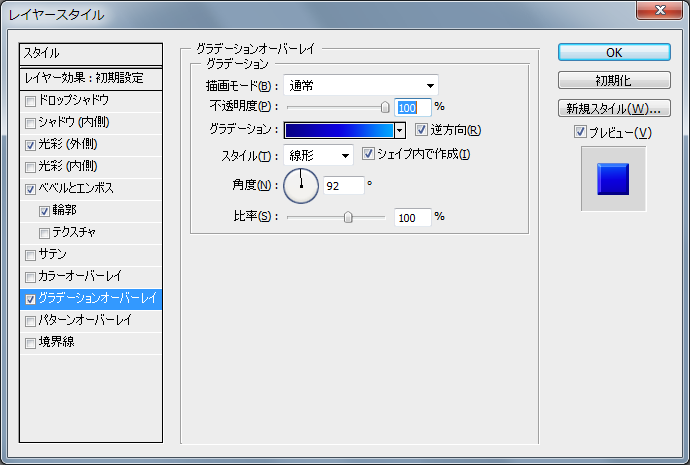 f:id:kitahana_tarosuke:20170821010125p:plain f:id:kitahana_tarosuke:20170821010125p:plain