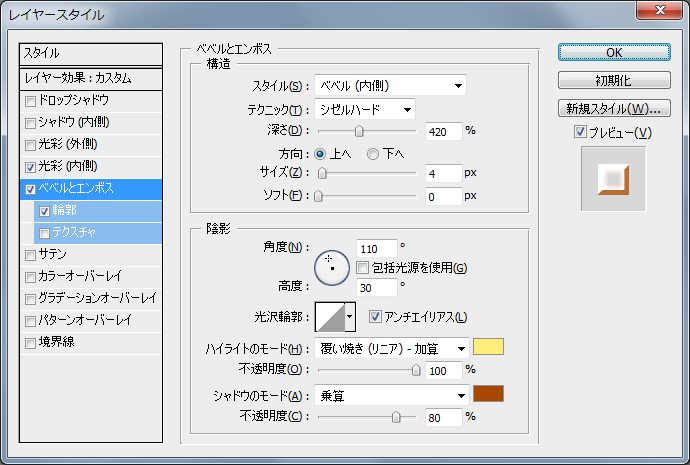 f:id:kitahana_tarosuke:20170821013335p:plain f:id:kitahana_tarosuke:20170821013335p:plain