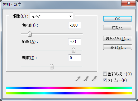 f:id:kitahana_tarosuke:20170821014159p:plain f:id:kitahana_tarosuke:20170821014159p:plain