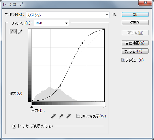 f:id:kitahana_tarosuke:20170821014619p:plain f:id:kitahana_tarosuke:20170821014619p:plain