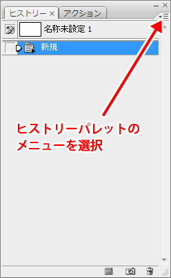 f:id:kitahana_tarosuke:20171025233823p:plain