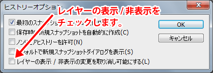 f:id:kitahana_tarosuke:20171025235604p:plain