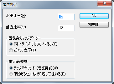 f:id:kitahana_tarosuke:20171104152547p:plain