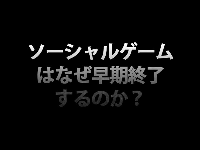 f:id:kitahana_tarosuke:20171205010729j:plain