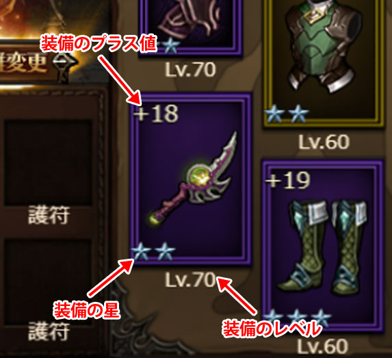 f:id:kitahana_tarosuke:20171218122414j:plain