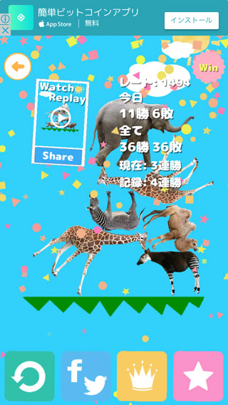 f:id:kitahana_tarosuke:20180101233120j:plain f:id:kitahana_tarosuke:20180101233120j:plain