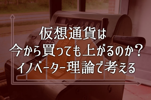 f:id:kitahana_tarosuke:20180109031717j:plain