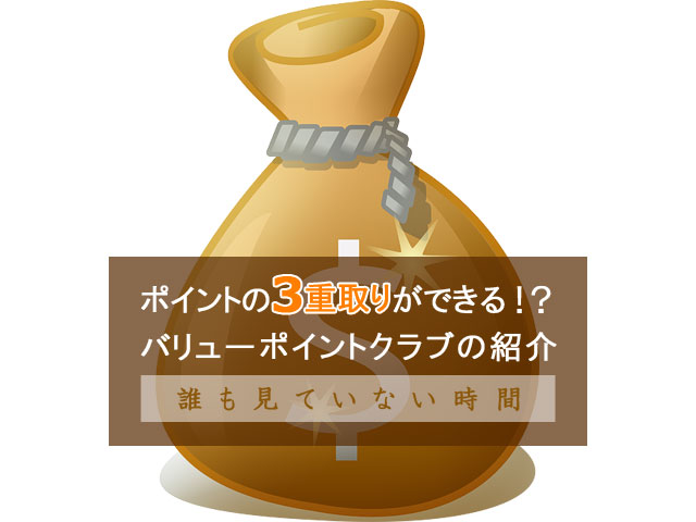 f:id:kitahana_tarosuke:20180119022037j:plain