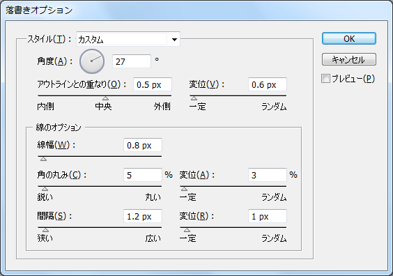 f:id:kitahana_tarosuke:20180121135128p:plain f:id:kitahana_tarosuke:20180121135128p:plain