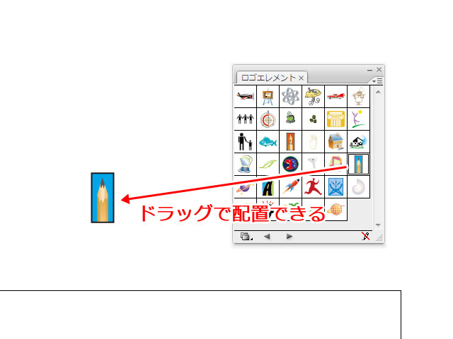 f:id:kitahana_tarosuke:20180121140542j:plain f:id:kitahana_tarosuke:20180121140542j:plain