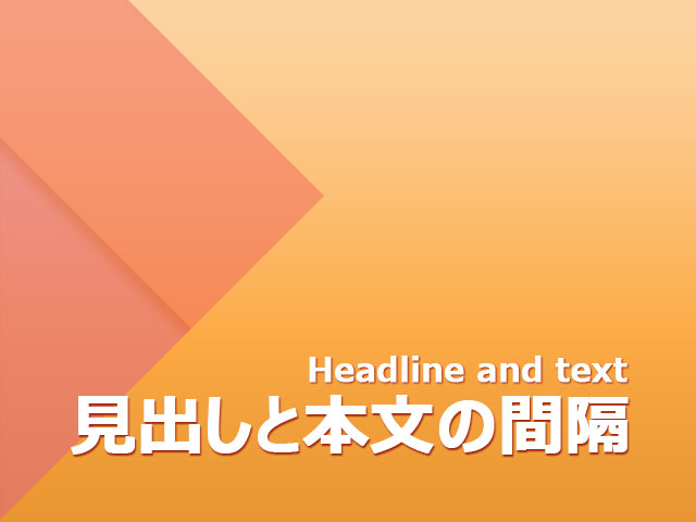 f:id:kitahana_tarosuke:20180121211431j:plain