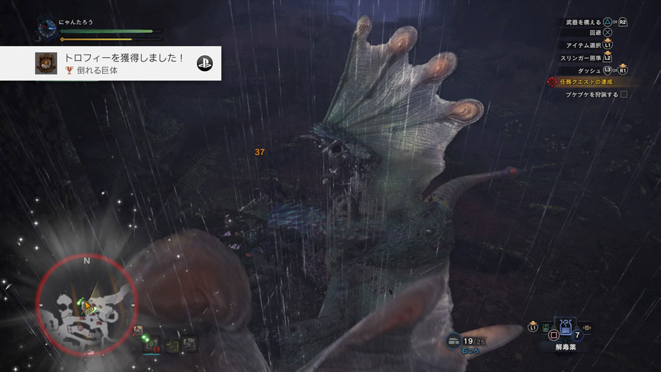 f:id:kitahana_tarosuke:20180206234643j:plain f:id:kitahana_tarosuke:20180206234643j:plain