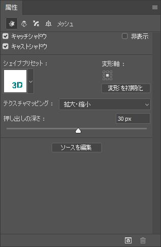 f:id:kitahana_tarosuke:20180211175817p:plain