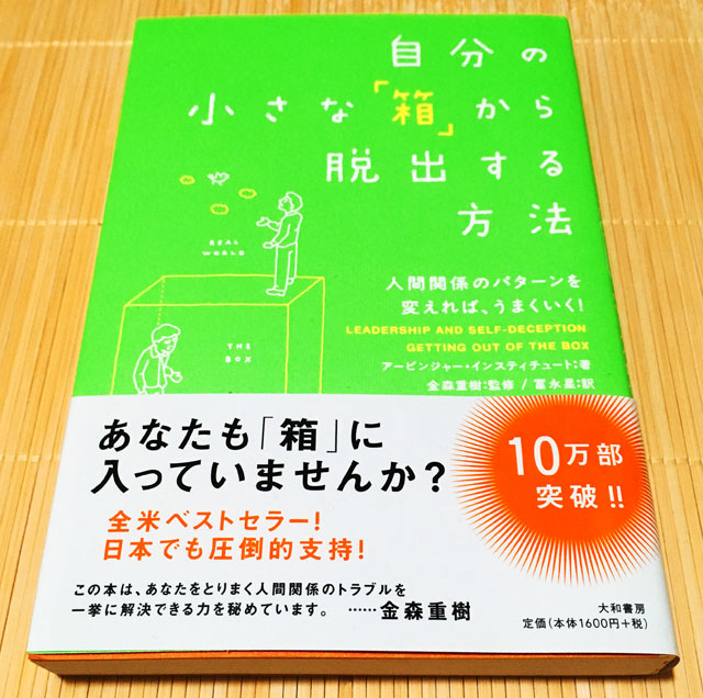 f:id:kitahana_tarosuke:20180216013655j:plain