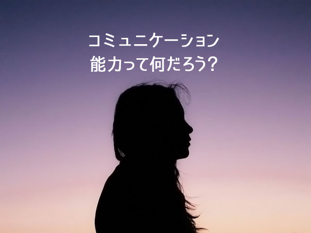 f:id:kitahana_tarosuke:20180329002022j:plain f:id:kitahana_tarosuke:20180329002022j:plain