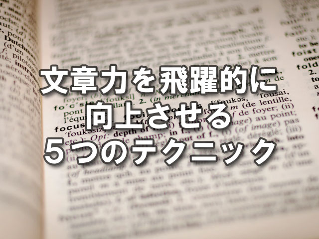 f:id:kitahana_tarosuke:20180424023846j:plain