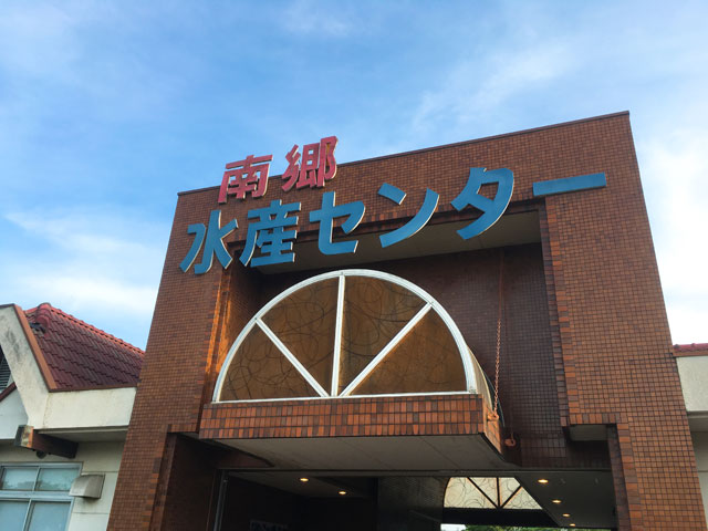 f:id:kitahana_tarosuke:20180507223502j:plain