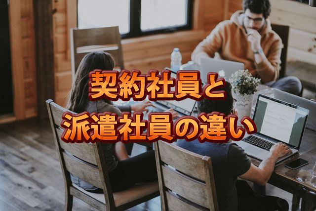 f:id:kitahana_tarosuke:20180517001156j:plain