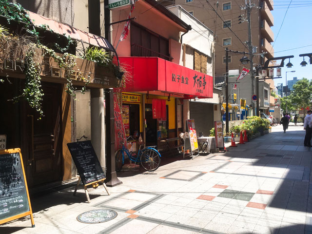 f:id:kitahana_tarosuke:20180528230715j:plain