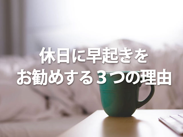 f:id:kitahana_tarosuke:20180902103944j:plain f:id:kitahana_tarosuke:20180902103944j:plain