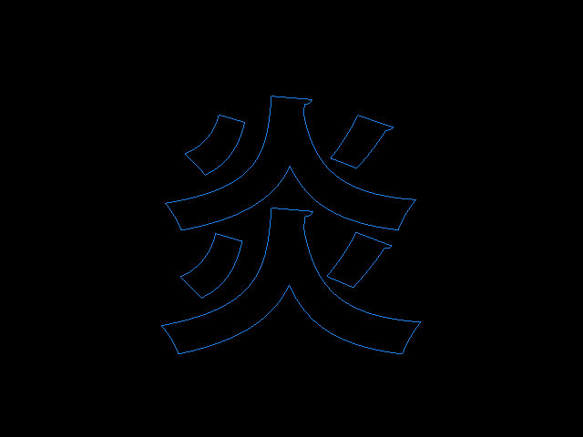 f:id:kitahana_tarosuke:20180918234319j:plain