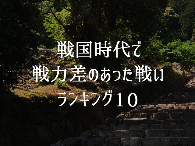 f:id:kitahana_tarosuke:20181020183920j:plain