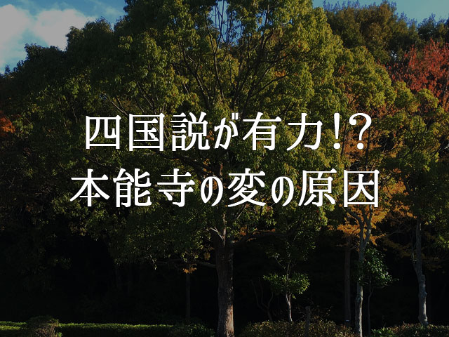 f:id:kitahana_tarosuke:20181119000917j:plain