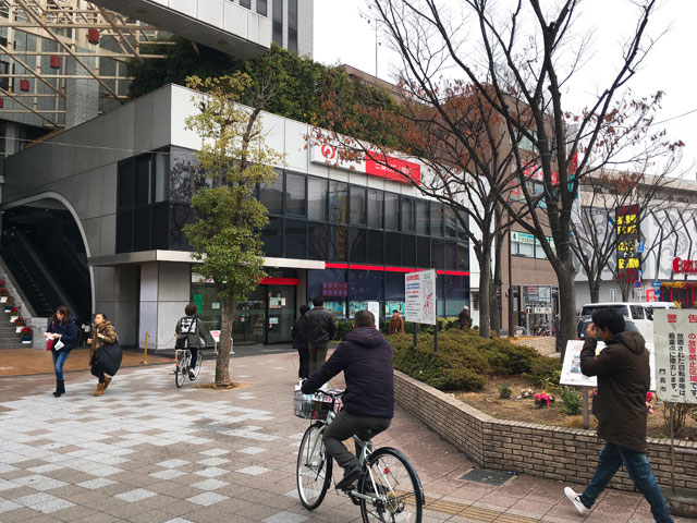 古川橋駅銀行前