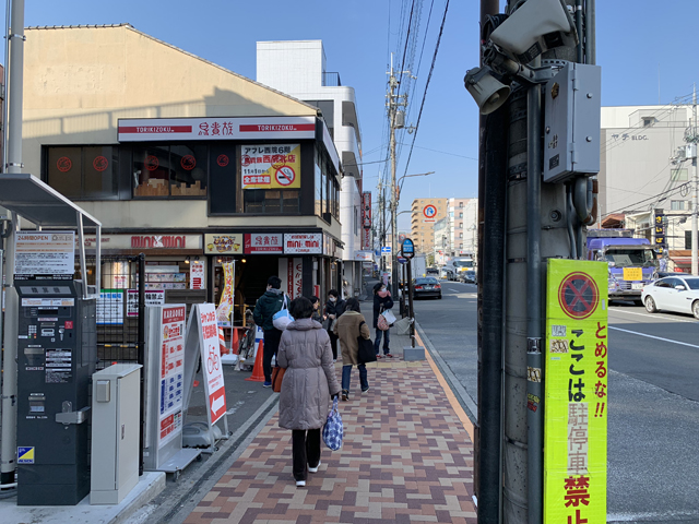 西院駅　西口