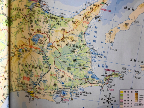 f:id:kitahira:20181125130719j:plain