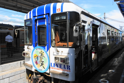 f:id:kitahira:20210131211020j:plain