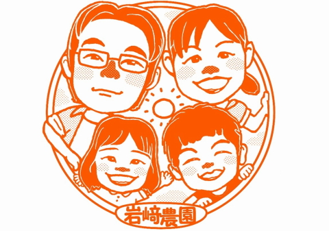 f:id:kitahira:20220321094559j:plain