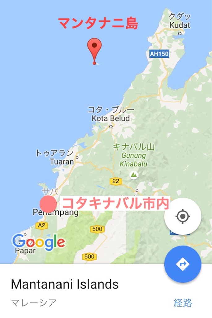 f:id:kitahonami:20161014191632j:image