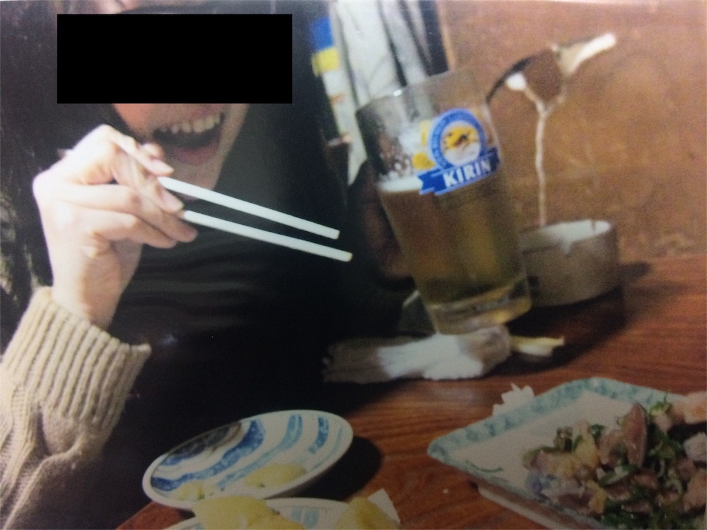f:id:kitahonami:20161124012958j:image