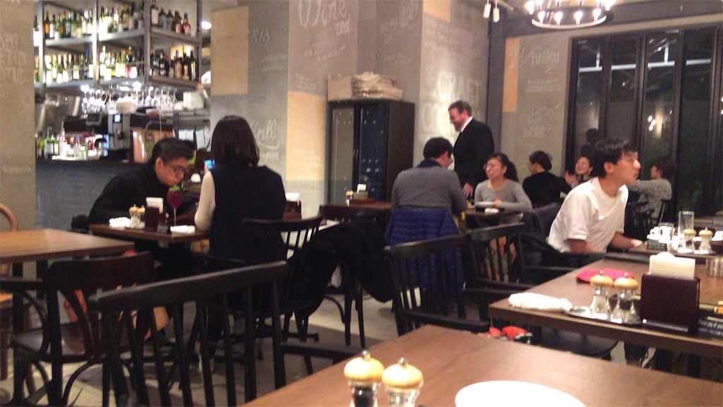 f:id:kitahonami:20161124141108j:image