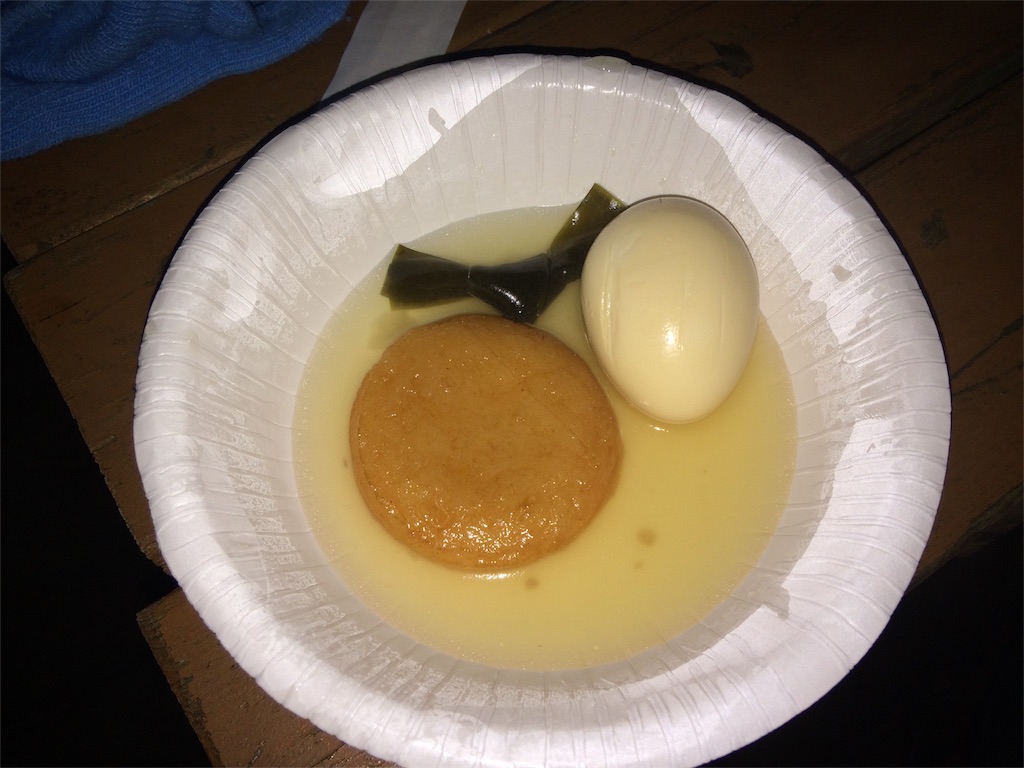 f:id:kitahonami:20161128102136j:image