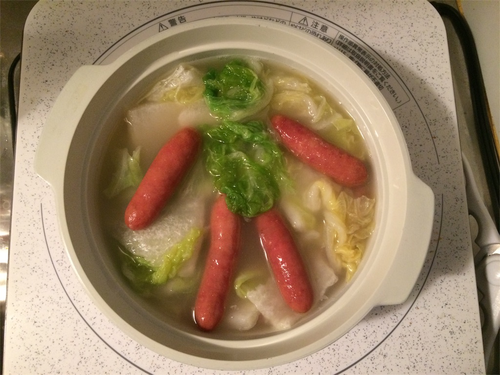 f:id:kitahonami:20161219200348j:image