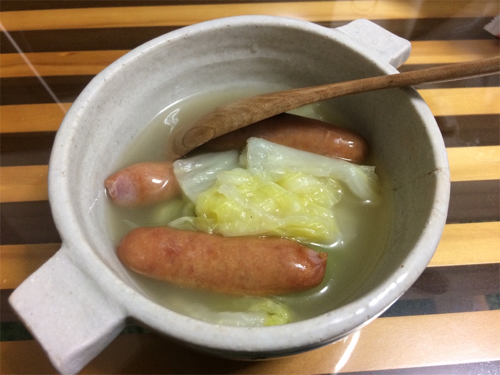 f:id:kitahonami:20161219200400j:image