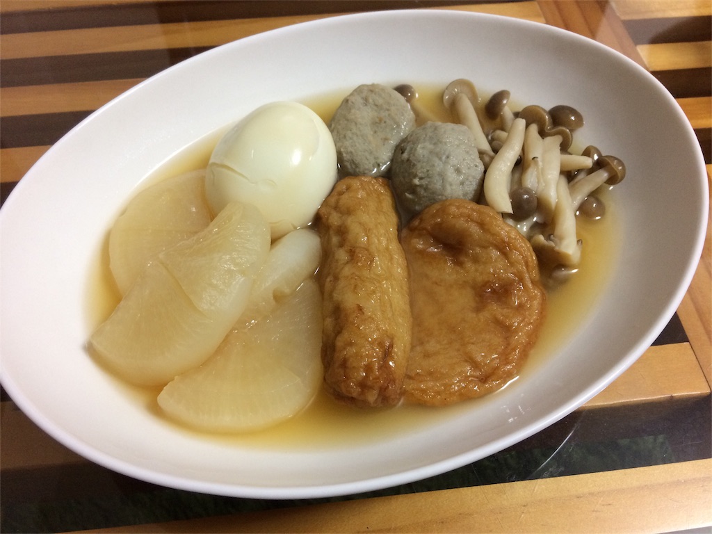f:id:kitahonami:20170118001218j:image