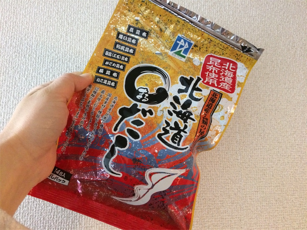 f:id:kitahonami:20170118001441j:image