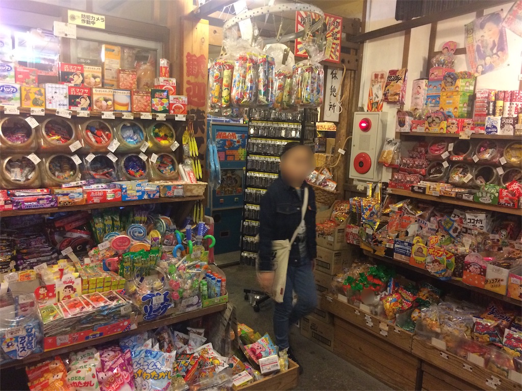 f:id:kitahonami:20170129205002j:image