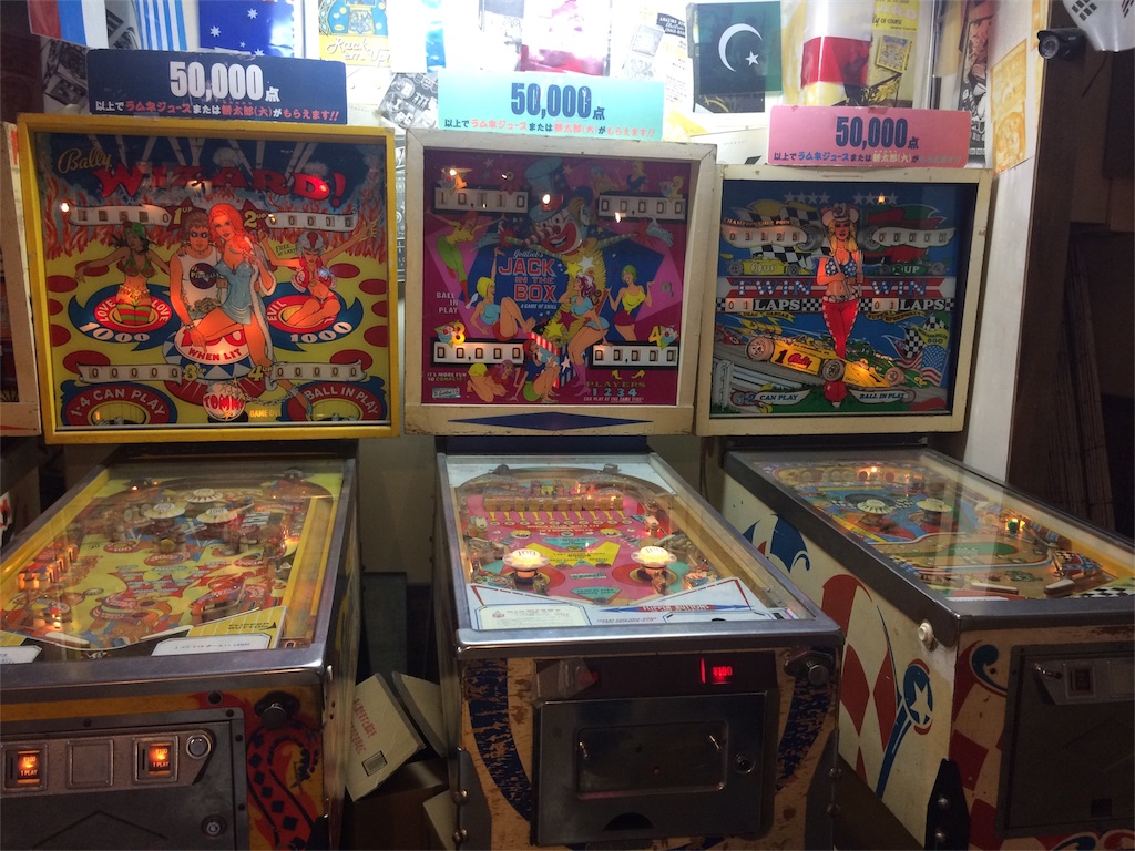 f:id:kitahonami:20170129212012j:image