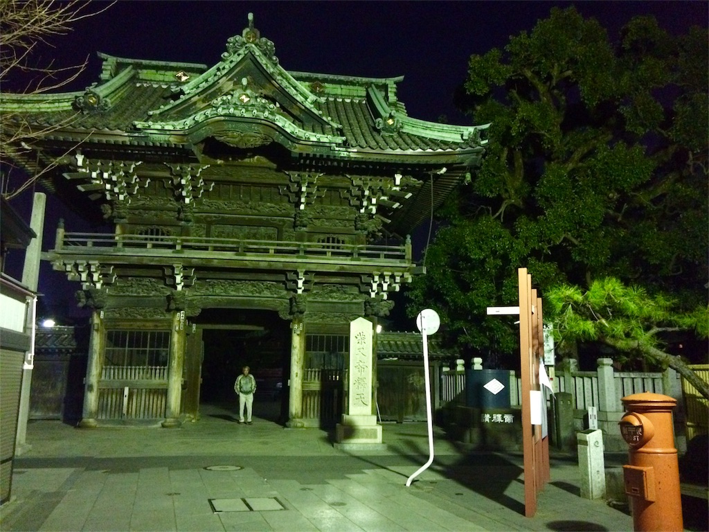 f:id:kitahonami:20170129215146j:image