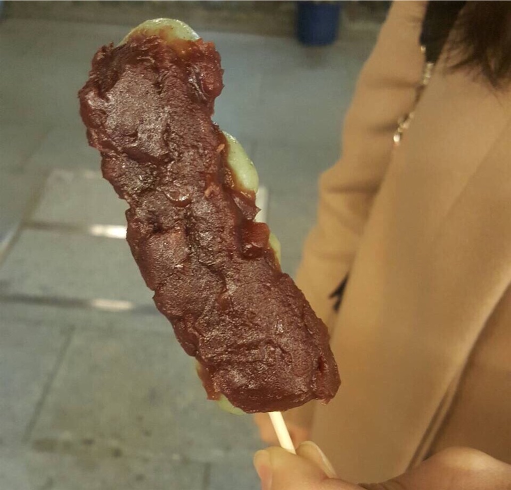 f:id:kitahonami:20170129215418j:image